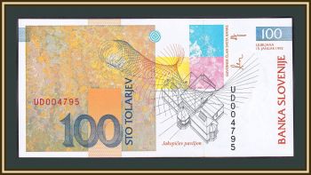  100  1992 P-14 (14a) UNC