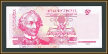  25  2000 P-37 (37a) UNC