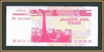  25  2000 P-37 (37a) UNC