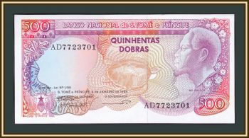 -   500  1989 P-61 UNC