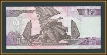   10  2002 P-59 (59s) UNC