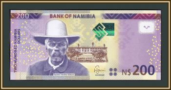  200  2018 P-15 (15c) UNC