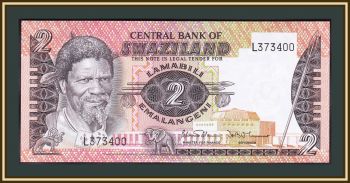  () 2  1984 P-8 (8b) UNC