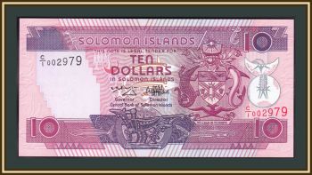  - 10  1996 P-20 (20a) UNC