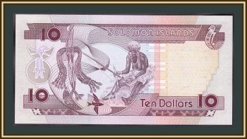  - 10  1996 P-20 (20a) UNC