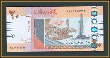  20  2011 P-74 (74a) UNC