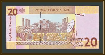  20  2011 P-74 (74a) UNC