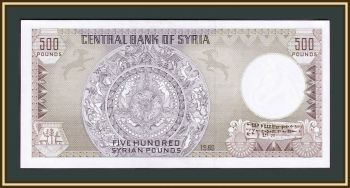  500  1986 P-105 (105d) UNC