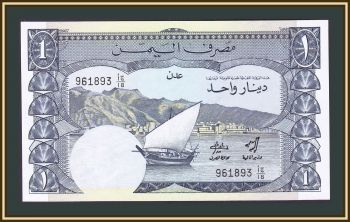    1  1984 P-7 UNC