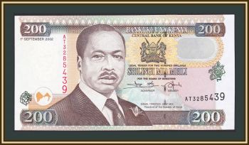  200  2002 P-38 (38g) UNC