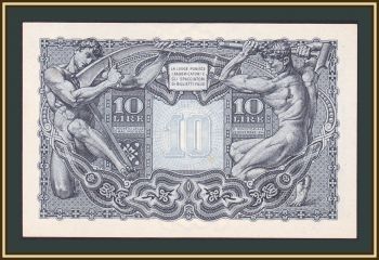  10  1944 P-32 (32c) UNC