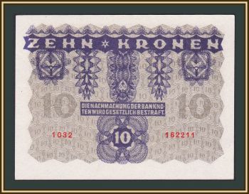  10  1922 P-75 UNC