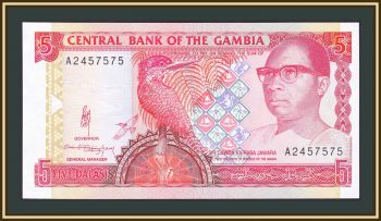  5  1991-1995 P-12 (12a) UNC