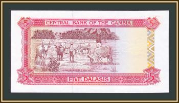  5  1991-1995 P-12 (12a) UNC