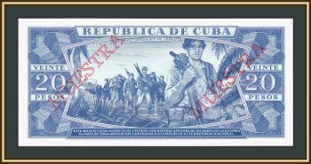  20  1988 P-105 (105d.2s) UNC