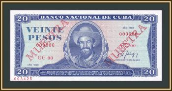  20  1988 P-105 (105d.2s) UNC
