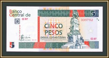 5   2006 P-FX48a UNC