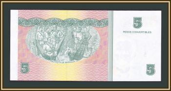  5   2006 P-FX48a UNC