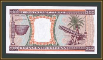  200  1974 P-5 (5a.1) UNC