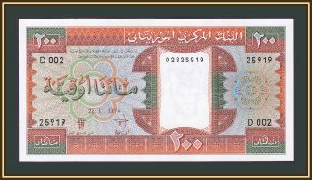  200  1974 P-5 (5a.1) UNC