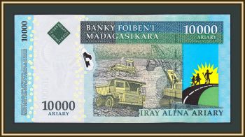  10000  2008 P-92 (92b) UNC