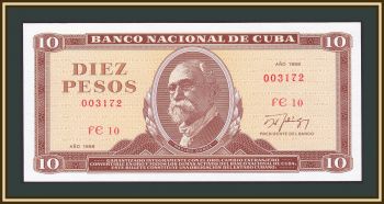  10  1988 P-104 (104d.1) UNC