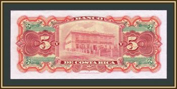 - 5  1901 P-S173r UNC