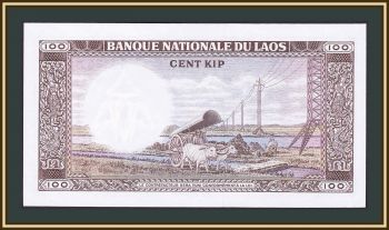  100  1974 P-16 (16a) UNC