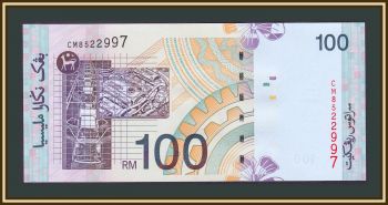  100  2001 P-44 (44d) UNC