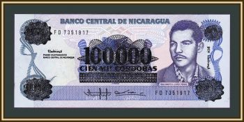  100000  1985 (1989) P-159 (159) UNC