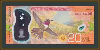- 20000  2018 (2020) P-284 (284a) UNC