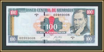 100  1999 P-190 UNC