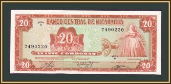  20  1978 P-129 UNC