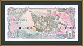   1  1978 P-18 UNC