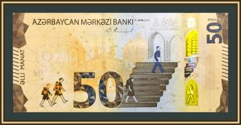  50  2020 P-NEW UNC !