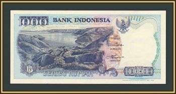  1000  1992 (1999) P-129 (129h) UNC