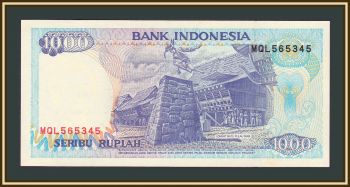  1000  1992 (1999) P-129 (129h) UNC