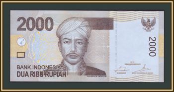  2000  2016 P-148 (148h) UNC