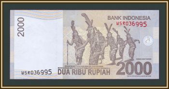  2000  2016 P-148 (148h) UNC