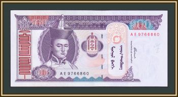  100  2000 P-65 (65a) UNC