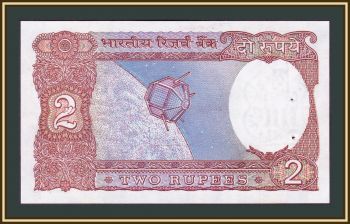  2  1992 P-79 (79m) UNC