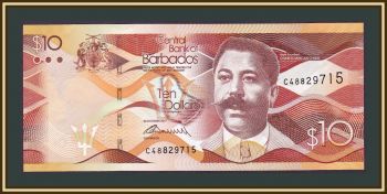  10  2017 P-75 (75b) UNC