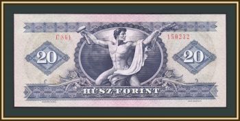  20  1975 P-169 (169f) UNC