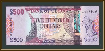  500  2011 P-37 (37a) UNC