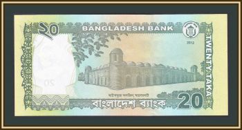  20  2012 P-55 (55a.1) UNC