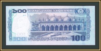  100  2011 P-57 (57a) UNC