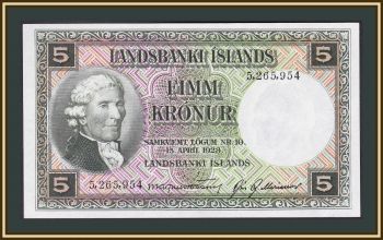  5  1928 (1948) P-32 (32a.4) UNC