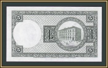  5  1928 (1948) P-32 (32a.4) UNC