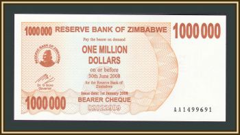  1000000  2008 P-53 UNC