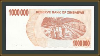  1000000  2008 P-53 UNC